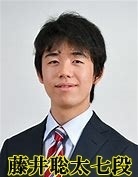 藤井聡太七段_1.jpg
